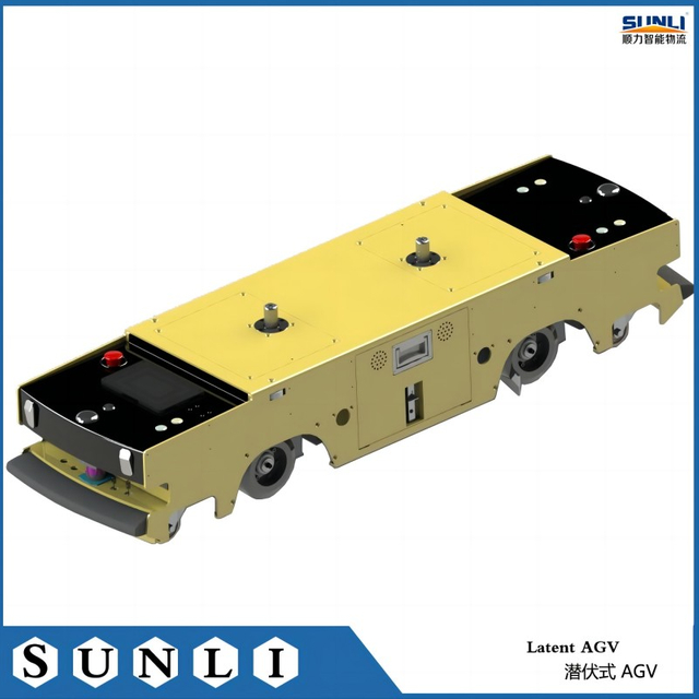 AGV แฝงแบบสองทิศทาง